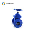 DIN Gate Valve